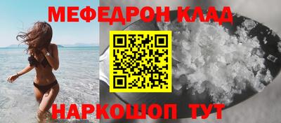 герыч Нарткала