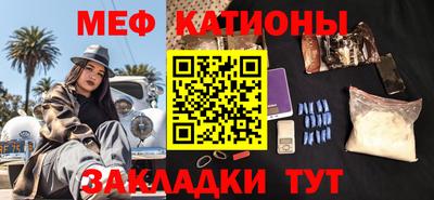 герыч Нарткала