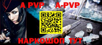 герыч Нарткала