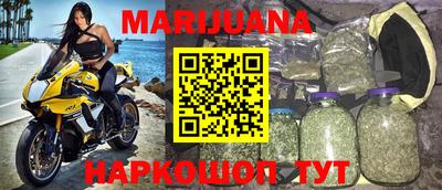 герыч Нарткала