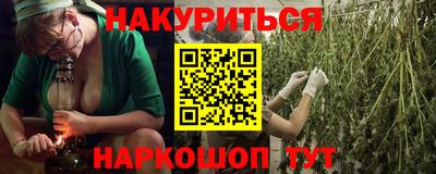 герыч Нарткала
