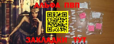 герыч Нарткала