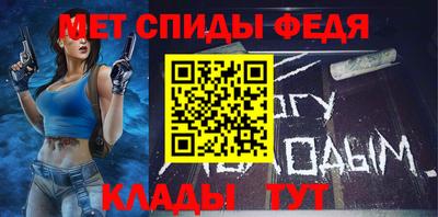 герыч Нарткала