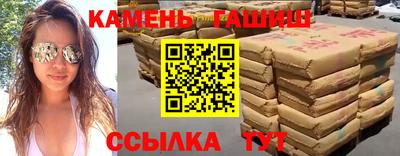 герыч Нарткала