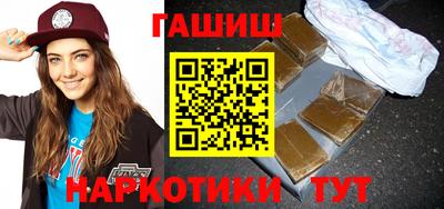 сатива Нальчик
