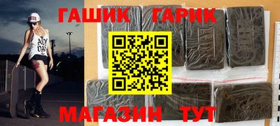 сатива Нальчик
