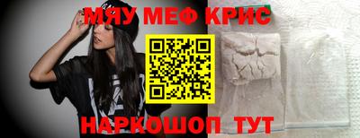 герыч Нарткала