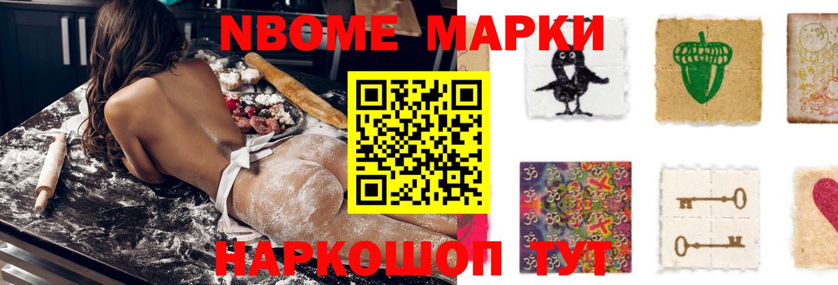 Лсд 25 экстази кислота Вязники