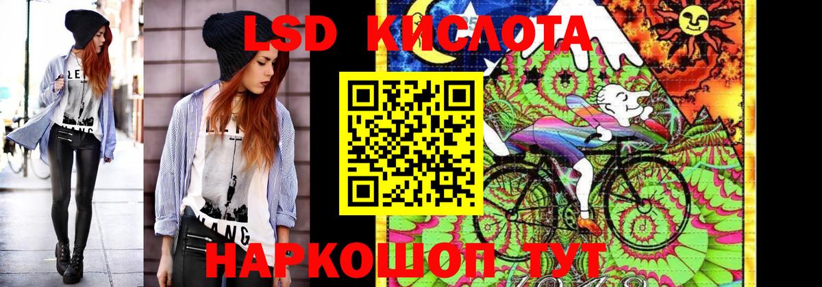 Наркотические марки 1,8мг  купить наркоту  Вязники  Вход с VPN 