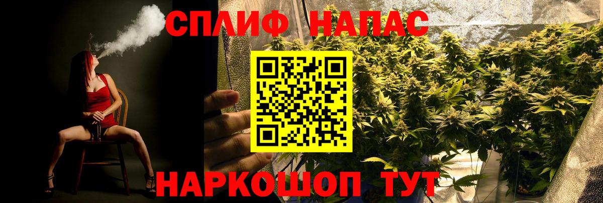 Конопля ГИДРОПОН Вязники